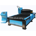 High Efficiency Cnc Plasma Cutting Machine line